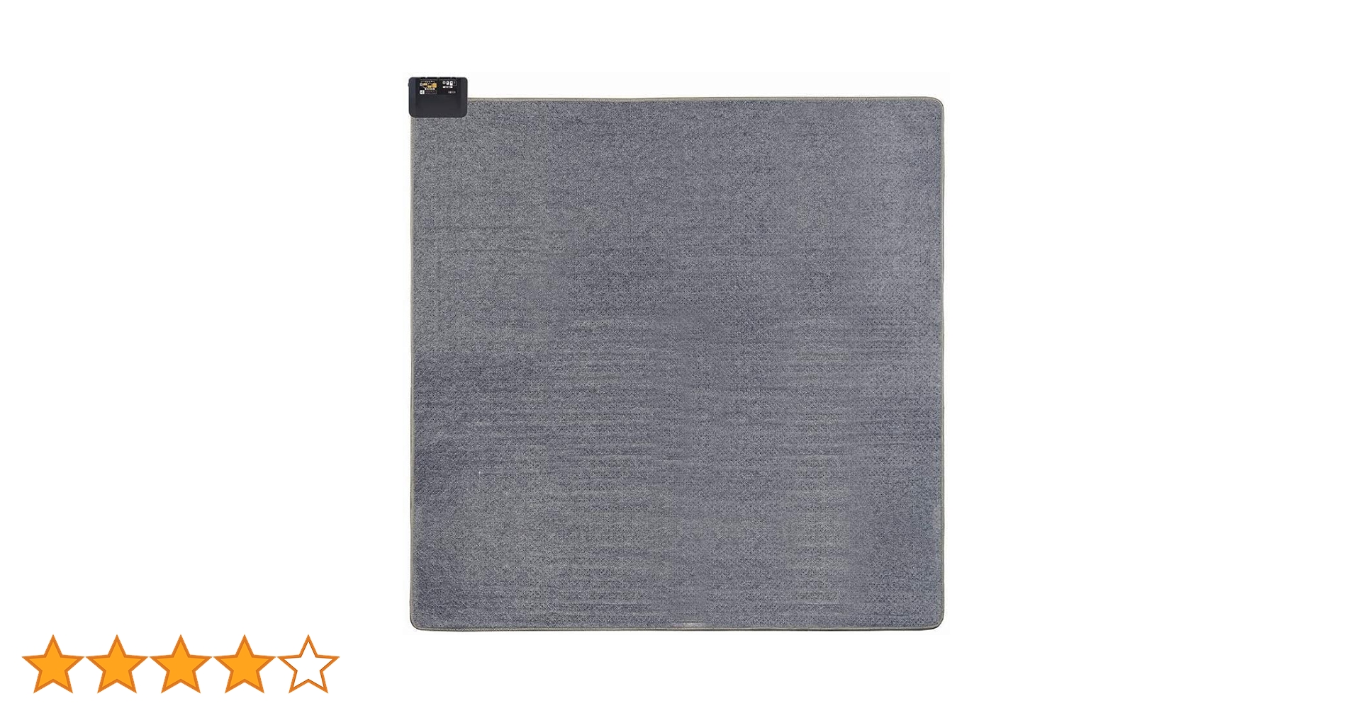 Amazon.co.jp: 広電(KODEN) 電気カーペット ホットカーペット 本体 176